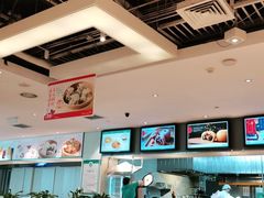 -眉州小吃(石景山店)