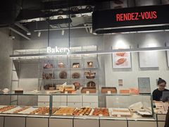-BHG Bakery(北京SKP店)