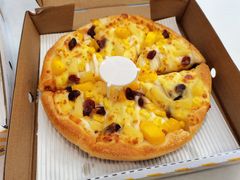 -尊宝比萨(南田店)