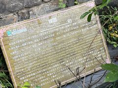 -杏花村文化旅游区