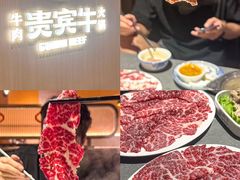 -贵宾牛·潮汕牛肉火锅(珠池总店)