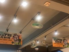 -木屋烧烤(南新店)