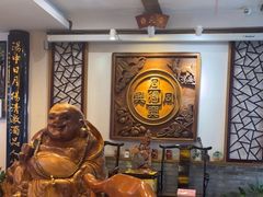 -同得兴 Since·1995 传统苏式面馆(十全街店)