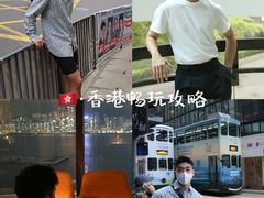 -千禧新世界香港酒店
