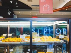 -奈雪的茶(华强北中航城店)