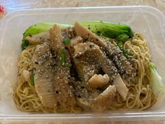 牛孖筋面-阿一猪红汤(东风西路店)