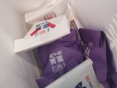-墨茉点心局(国金街店)