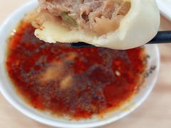 -蒋家桥饺面店(东关街店)