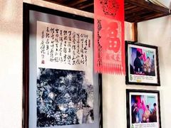 -牛华绿缘麻辣烫(牛华总店)