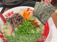 -豚王拉面(澳门银河店)