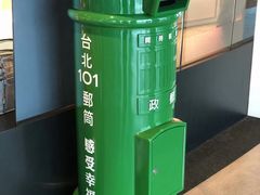 -台北101