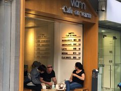门面-Cafe on warm(丹霞店)
