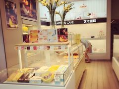 -好利来(高新枫叶广场店)