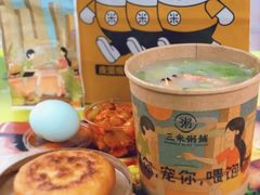 -三米粥铺(万松园店)