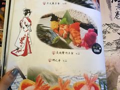 -瀛川尚品(车陂利丰天地店)