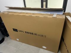 -米谷产业园