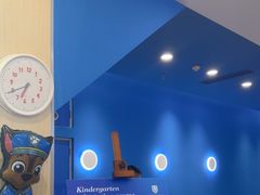 -美吉姆早教(恒隆中心)