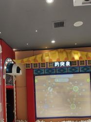 -Qmiss家庭娱乐中心(恒隆广场店)