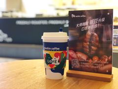 -瑞幸咖啡(西安软件园店)