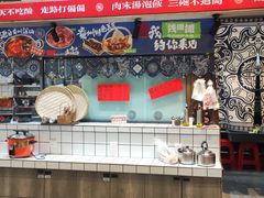 -川锅一号火锅(铜山万达店)