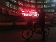 -东北师范大学(净月大街校区)