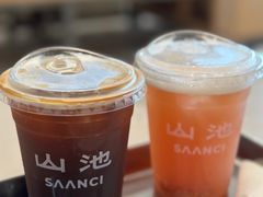 -SAANCI山池咖啡(海上世界文化艺术中心店)