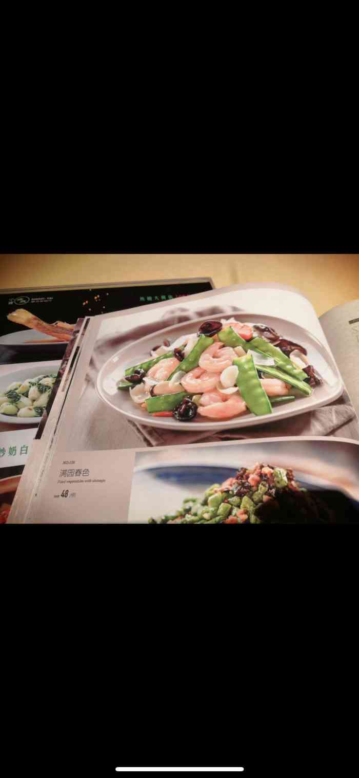 小资太太餐厅(中央大街店)-"在二楼吃的,超级冷啊,以前在一楼也这样,.