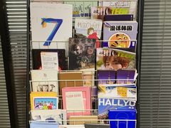 -百济韩国语(虹口校区)