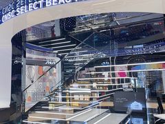 -国药中服免税(北京坊店)