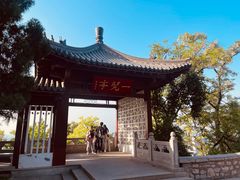 -千佛山风景名胜区