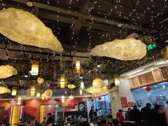 大堂-三牦记·涮烤一体火锅(小河店)