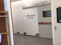 -和颜一美轻医美连锁