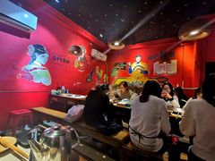 大堂-老天桥蛙炉火锅(姑苏总店)