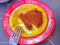 咖喱猪排-永盛茶档·港式餐厅(桥北店)