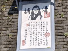 -杭州宋城