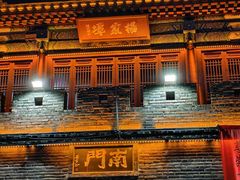 -杨家埠民间艺术大观园