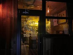 -MOSSO音乐酒吧·Live House(南京西路店)