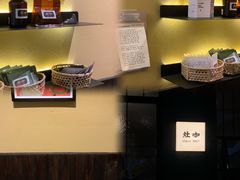 -灶咖KITCHEN