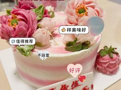 -BONCAKE裱花蛋糕(万象汇店)
