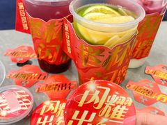 -溪边姑娘·拉丝酸奶水果捞(春熙路店)