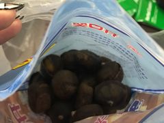 -小宝栗子(嘉华国际商业中心店)
