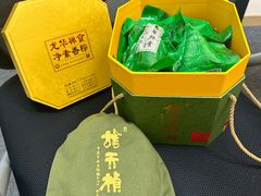 -龙华寺