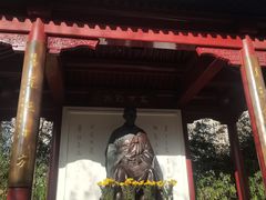 -李叔同故居纪念馆