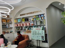 -骏涵妈妈健康管理中心(大厂潮白河孔雀城店)