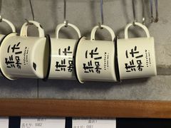 -CAFE CHEZ W一木家(香山路店)