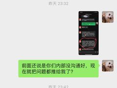 -兰菊私厨
