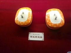 -天朝元辅-徐州民俗博物馆
