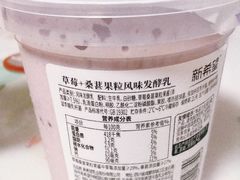 -物美超市(下沙店)