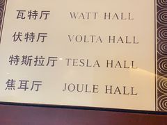 -甸园锦江宾馆(北外滩店)