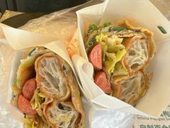 -卞姐蛋饼(陕西南路店)